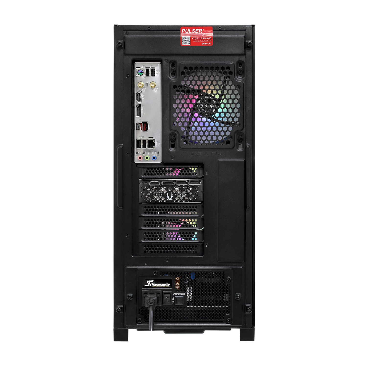 Системный блок Core i7-14700F-2.1GHz/B760/RAM 32GB/SSD 1TB (M.2 ...