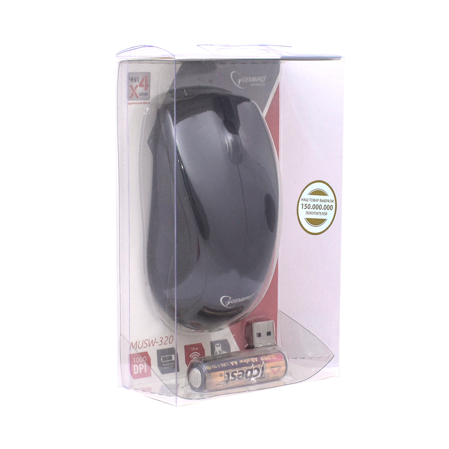 Уц. Мышь Gembird MUSW-320, Wireless, optical, 1AA, USB, Черный, вскрыта ...