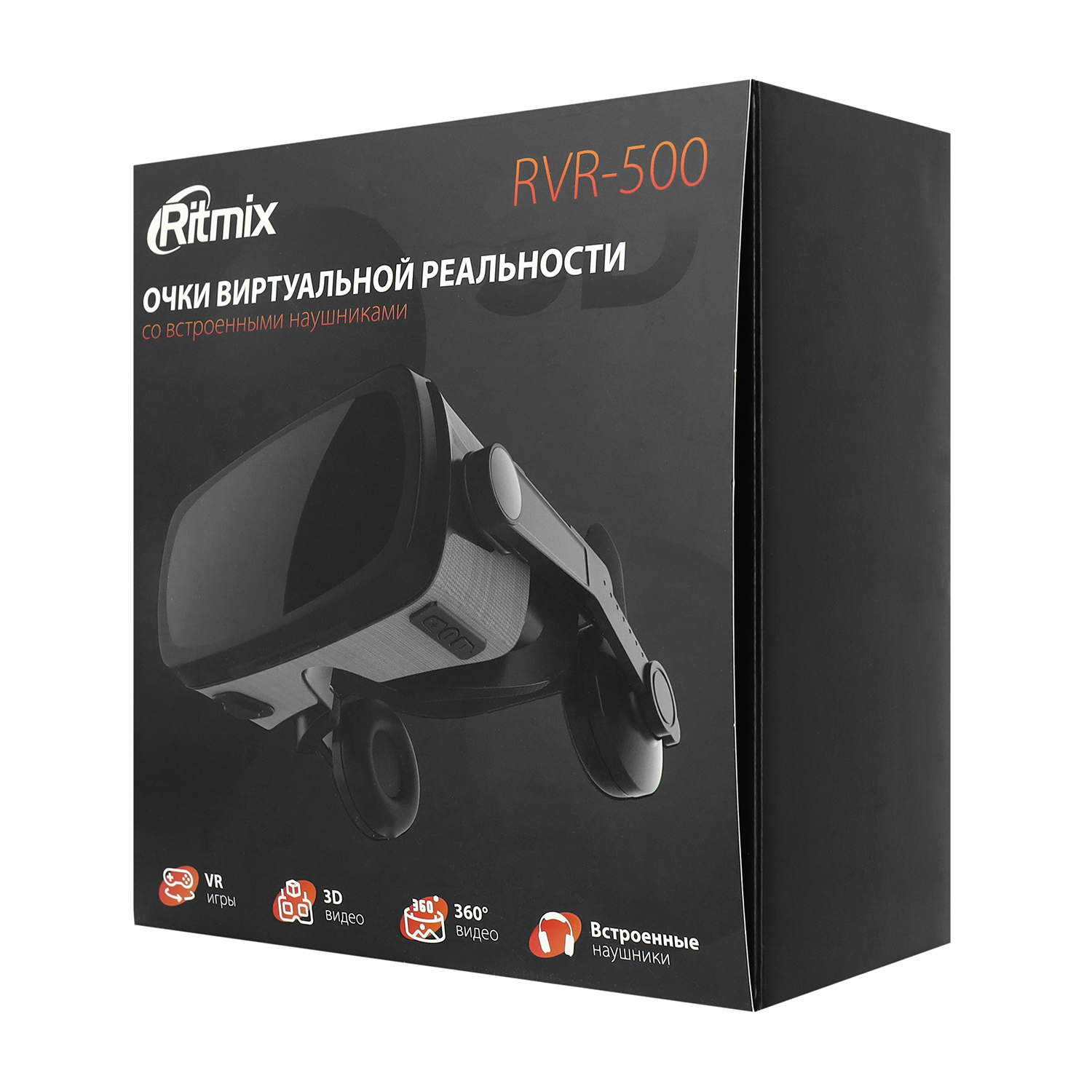 Очки виртуальной реальности Ritmix RVR-500 для смартфона, VR, встроенные  наушники, black | купить с удобной доставкой - в онлайн магазине ПУЛЬСЕР