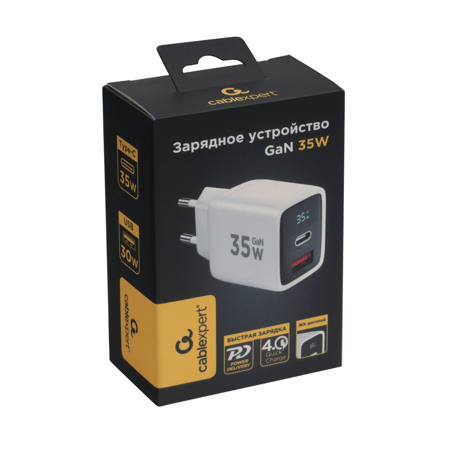 Зарядка USB 220В Cablexpert MP3A-PC-52