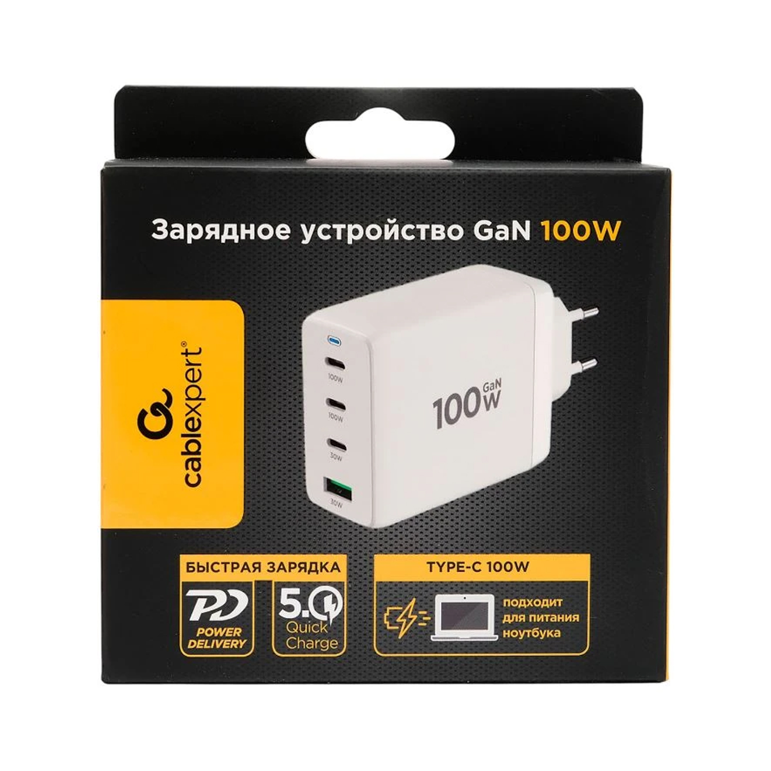 Зарядка USB 220В Cablexpert MP3A-PC-66