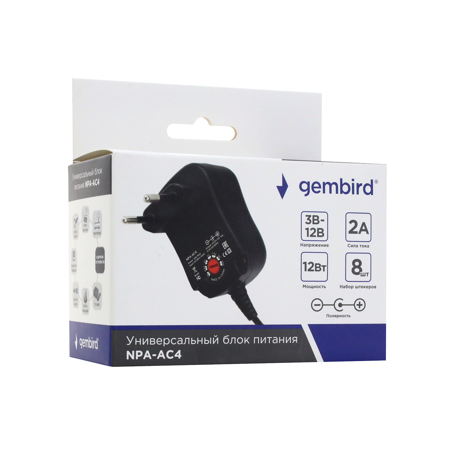 Зарядка USB 220В Gembird NPA-AC4