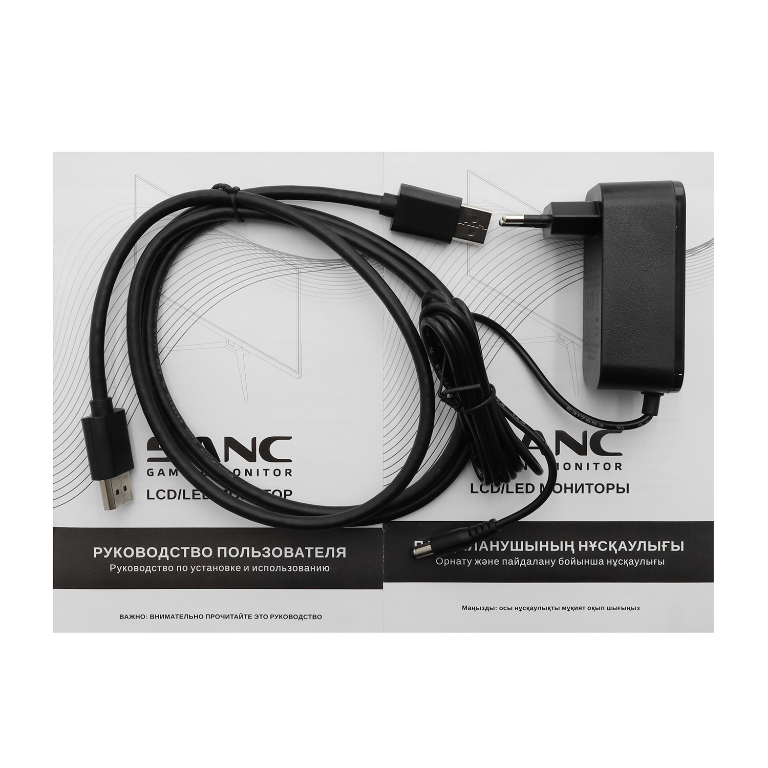 Монитор Sanc M2742PH V3