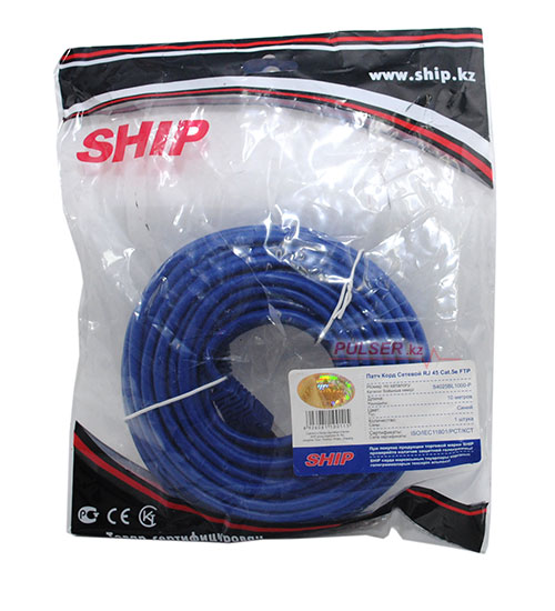 Патч-корд Ship S4025BL1000-P, Синий