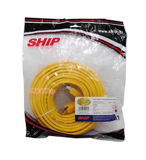Патч-корд Ship S4025YL1000-P, Желтый