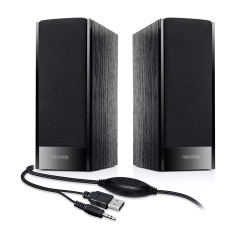 Акустическая система Microlab B56(USB) Чёрный